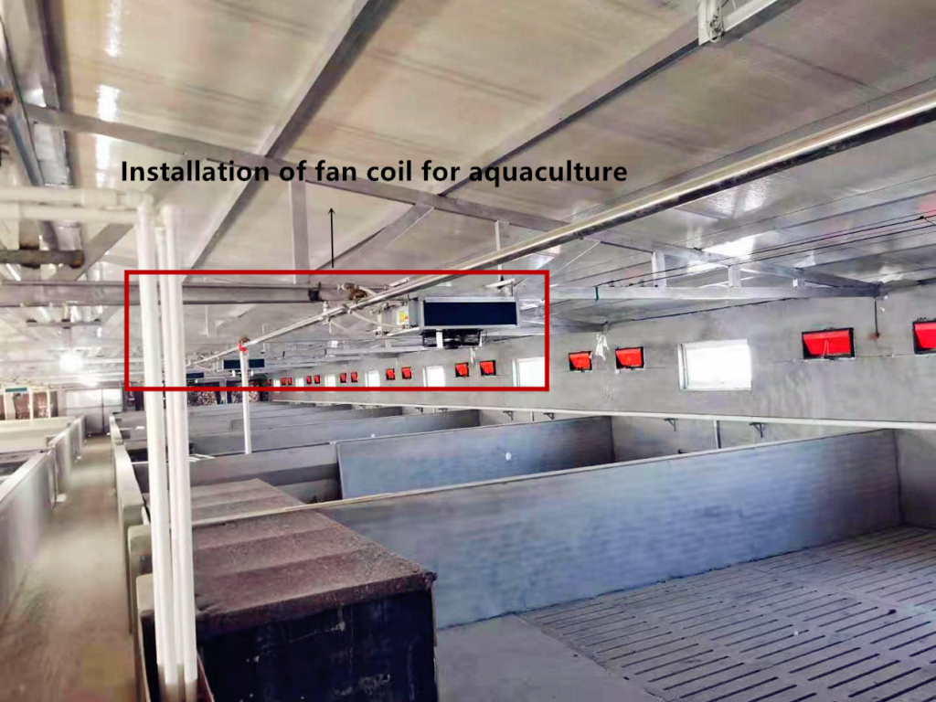Use site of fan coil in aquaculture